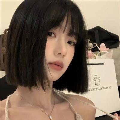 今天可能有点辣